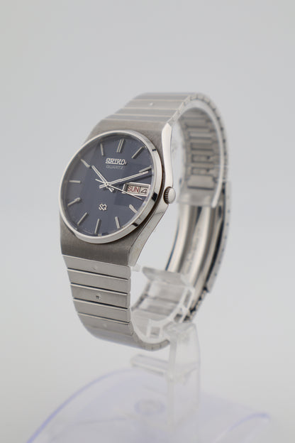 Vintage Seiko SQ 1984 Quartz 6923-7099 Day/Date Blue Dial Hex Crystal Full Set Box Papers Links